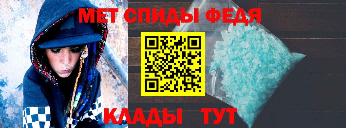 АМФ 98% Всеволожск