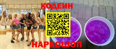 мдма Чебоксары