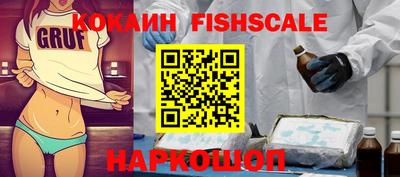 мдма Чебоксары