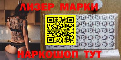 скорость Чебаркуль