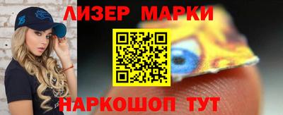 скорость Чебаркуль
