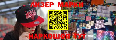 мдма Чебоксары
