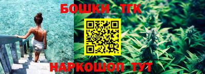 кокс Чапаевск