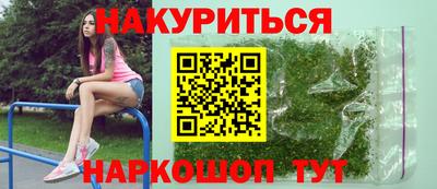 кокс Чапаевск