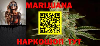 мдма Чебоксары