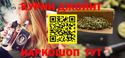 скорость Чебаркуль