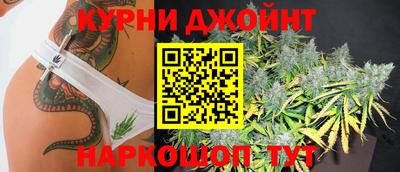 кокс Чапаевск