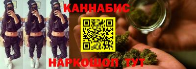 мдма Чебоксары