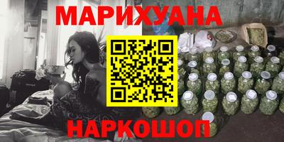 мдма Чебоксары