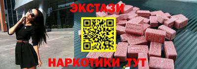 кокс Чапаевск