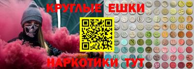 мдма Чебоксары