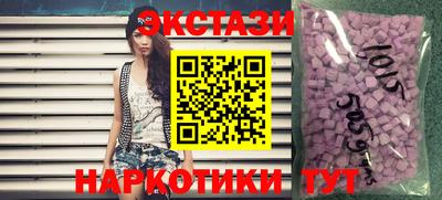 кокс Чапаевск