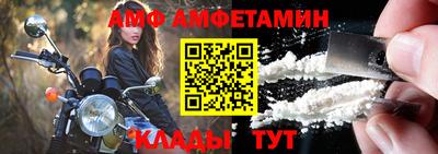 мдма Чебоксары