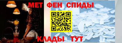 кокс Чапаевск