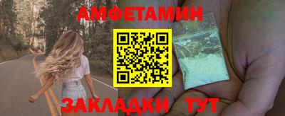 мдма Чебоксары