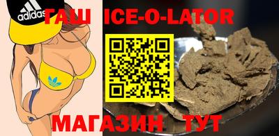 кокс Чапаевск