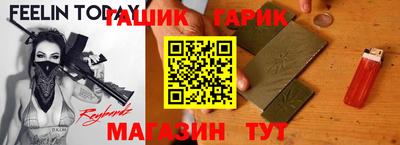 мдма Чебоксары