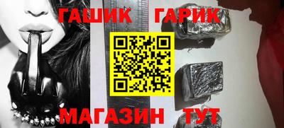 мдма Чебоксары
