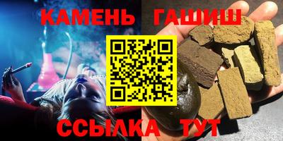 скорость Чебаркуль