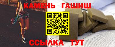 кокс Чапаевск