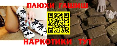 скорость Чебаркуль