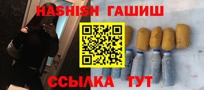 скорость Чебаркуль