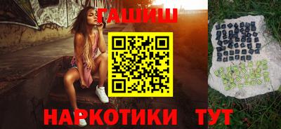 мдма Чебоксары