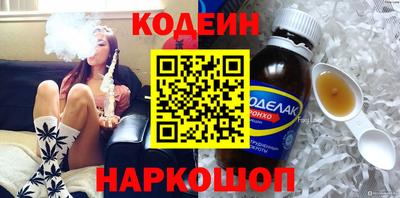 кокс Чапаевск