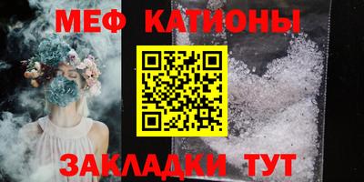 скорость Чебаркуль